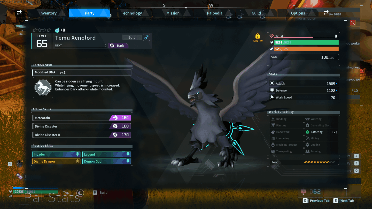 「ダーク/ドラゴンタイプの仲間はどうしてますか？」