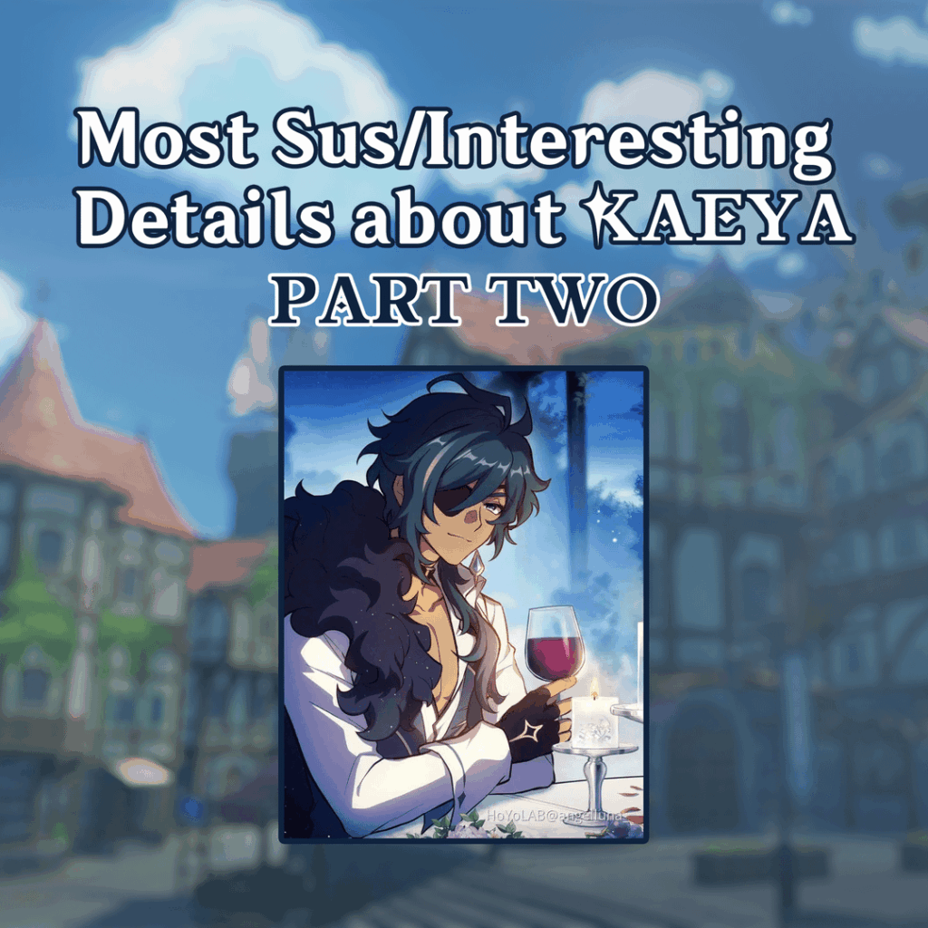 カエヤに関するサス/興味深い詳細パート 2