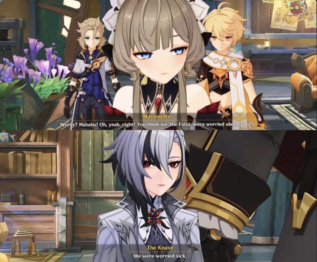 パッチの最も面白い部分