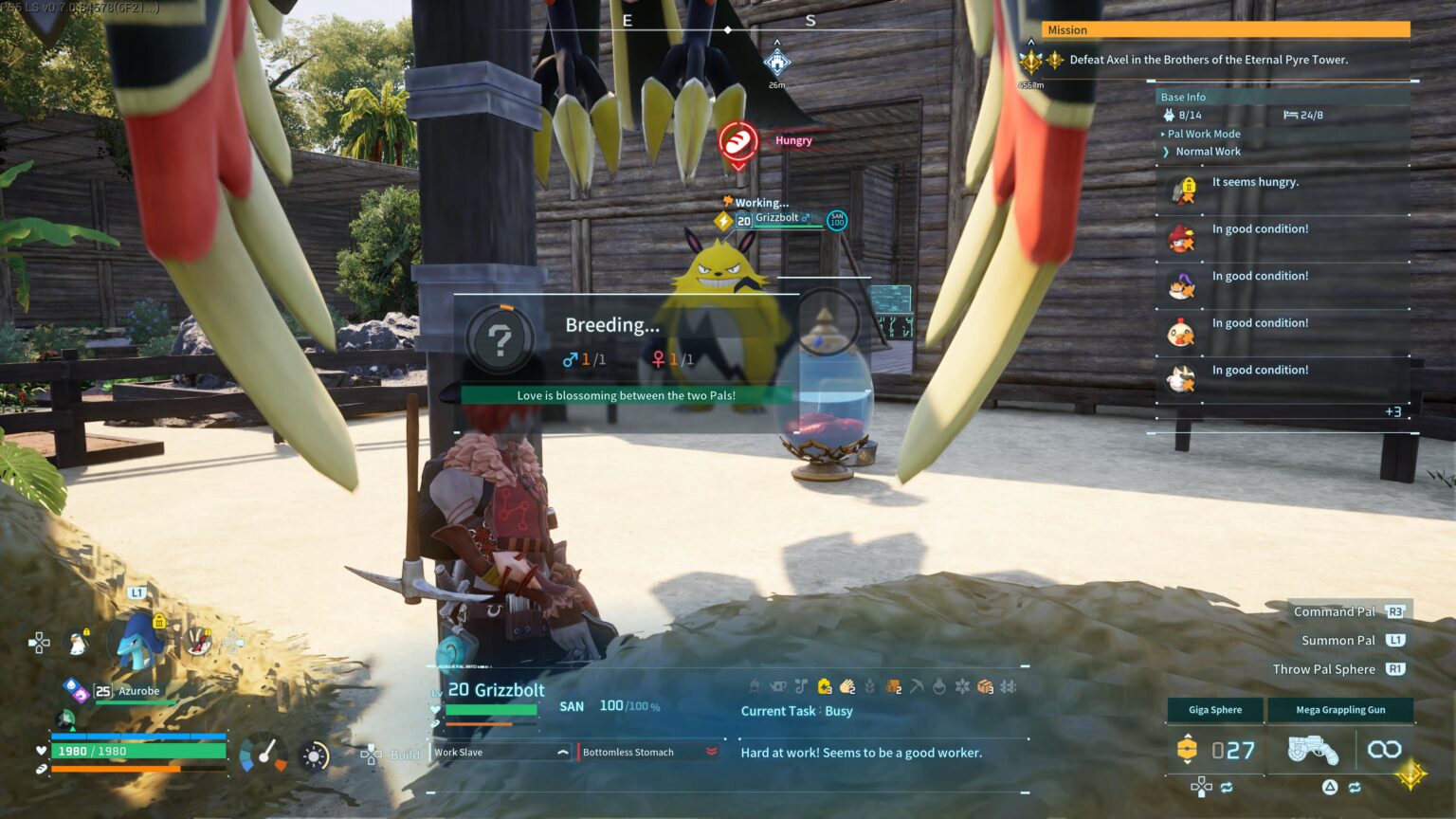 気まぐれなグリズボルト