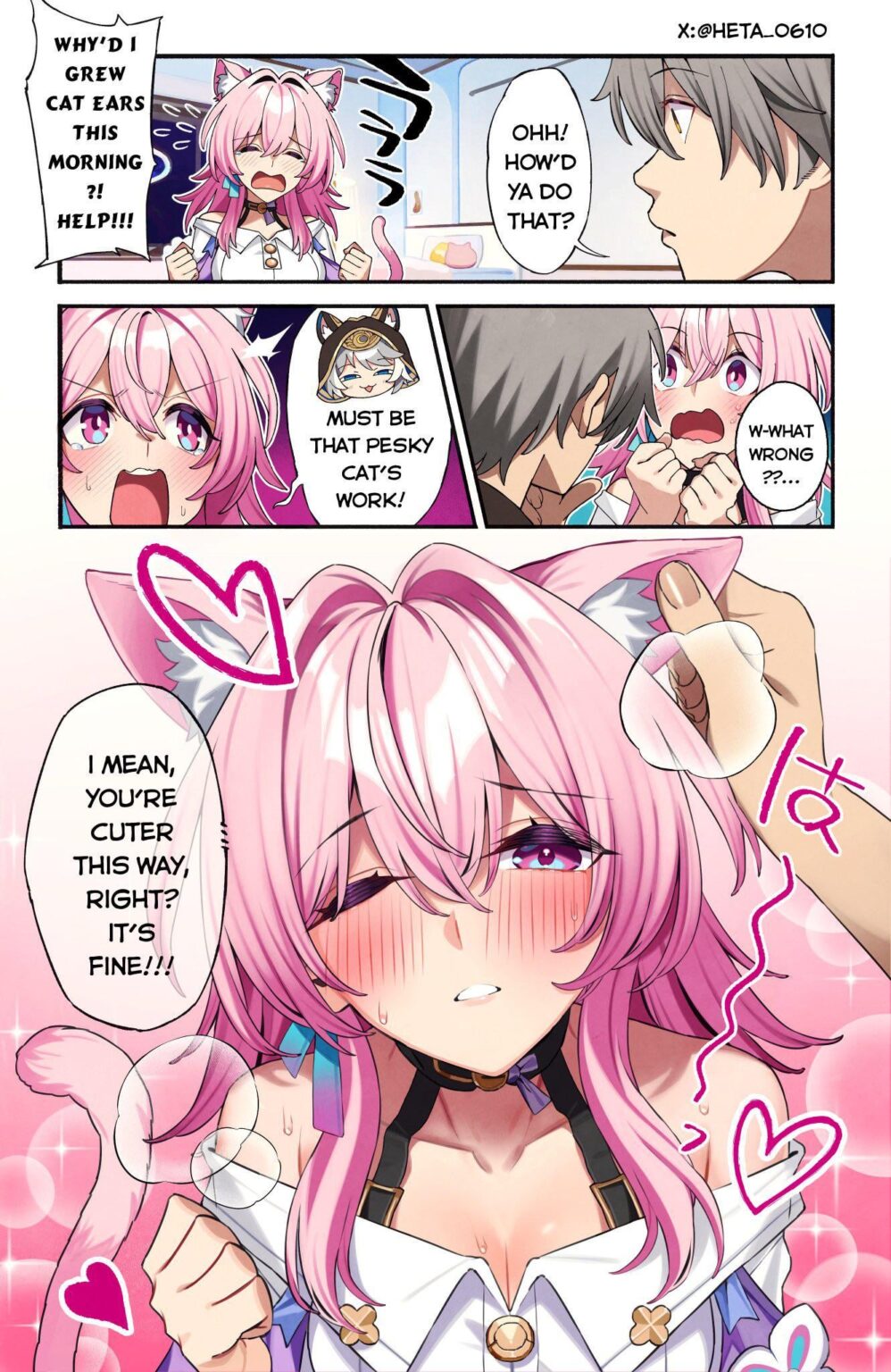 3月 (@Heta_0610 より)