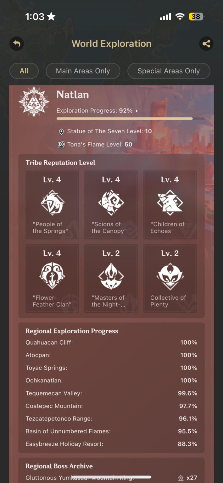 ナトランリングの欠片