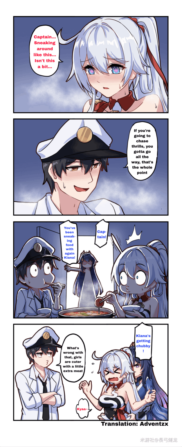 キャプテンはこれに関しては本当に本物だよ