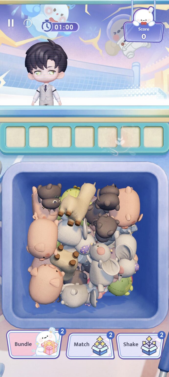 ぬいぐるみの並べ替えミニゲームが大好きです:)