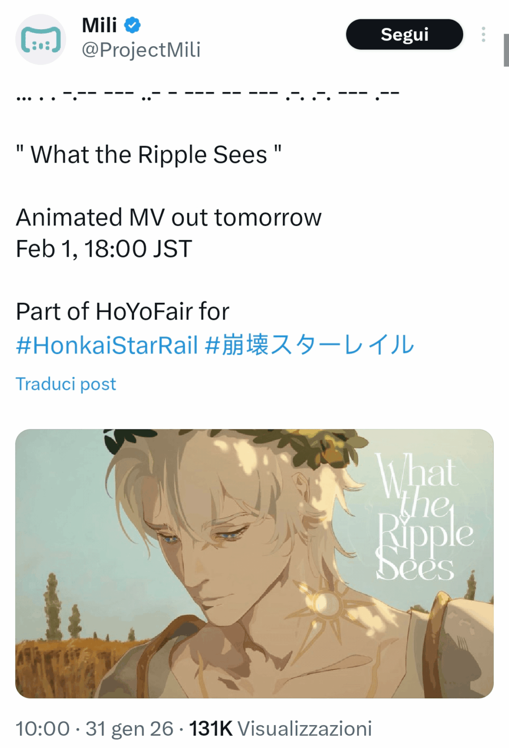 ついに！ Mili の「What the Ripple Sees」アニメーション ミュージック ビデオが明日公開されます。
