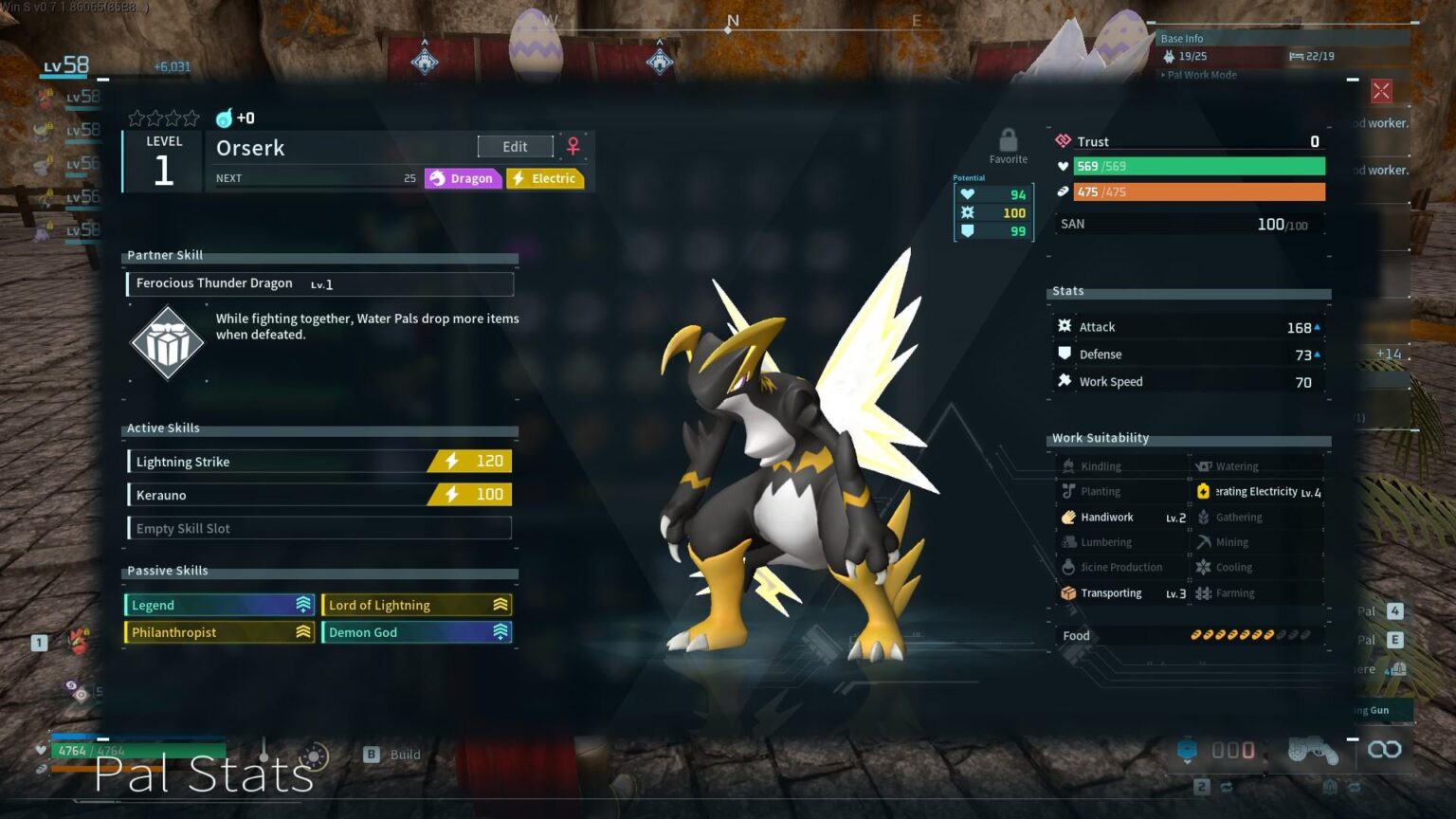 卵300個くらいかかりましたが、やっと良い卵が取れました