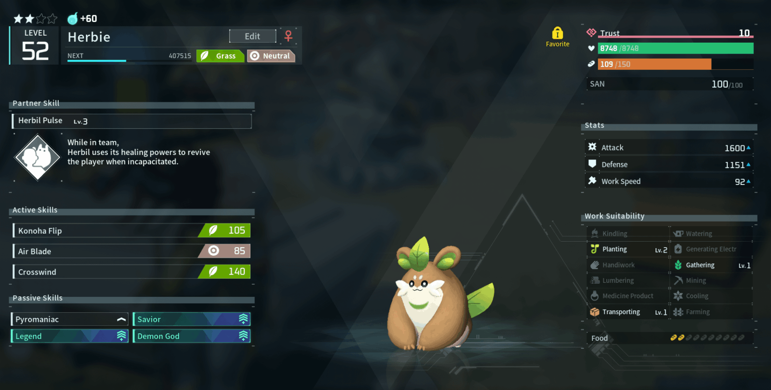 ハービーをさらに強くするにはどうすればよいですか?