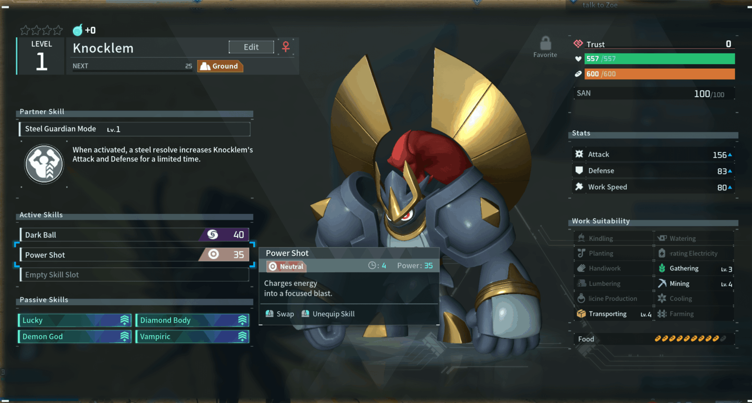 時間はかかりましたが、まともなノックレムはあると思いますか?