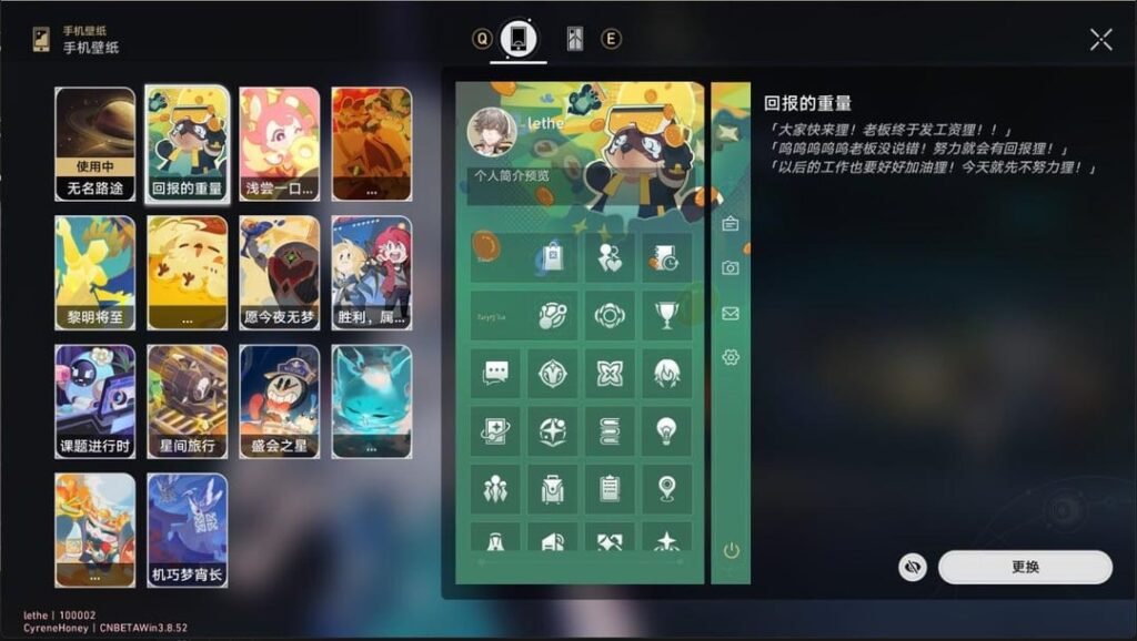 4.0v2 新しい携帯電話の壁紙と名刺 (CyreneLeak 経由)