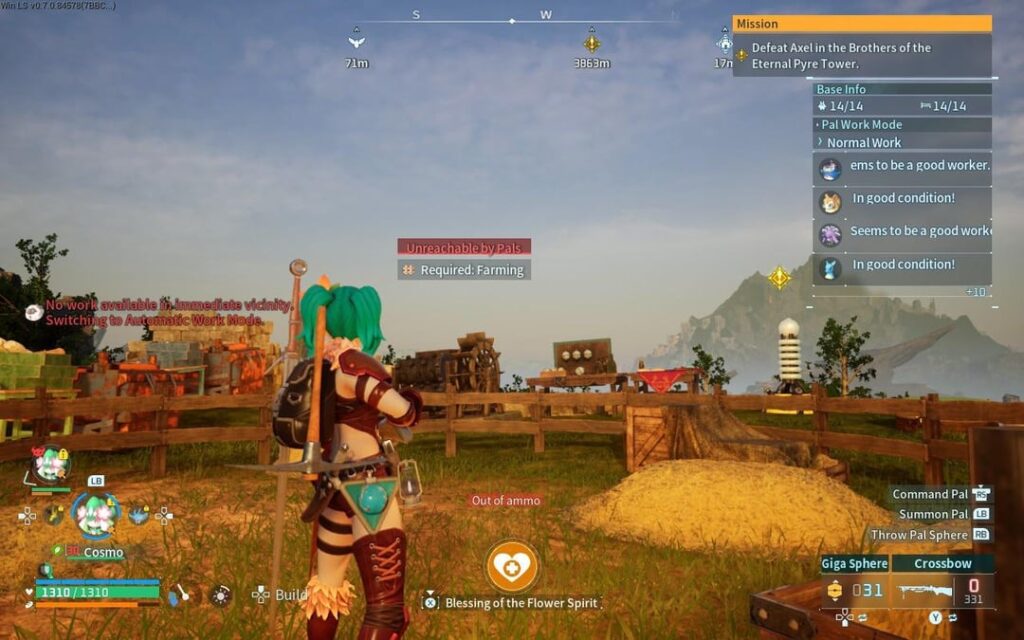 私の牧場にアクセスできないと表示されるのはなぜですか?