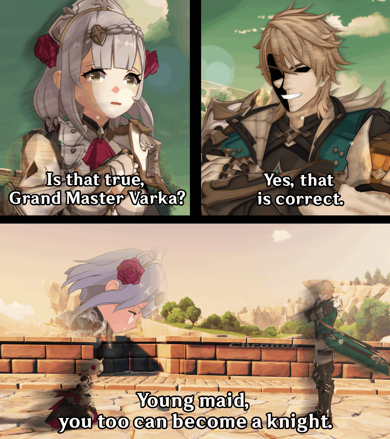 ナイトアカデミア