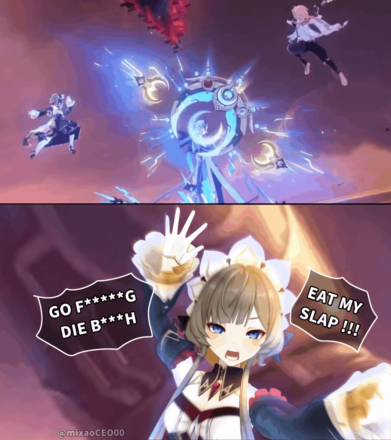 このシーンのサンドローネは次のようになります。