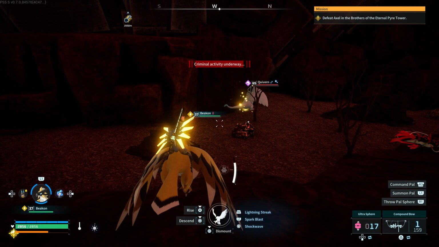 レベルが低いことにこれほど腹を立てたことはない