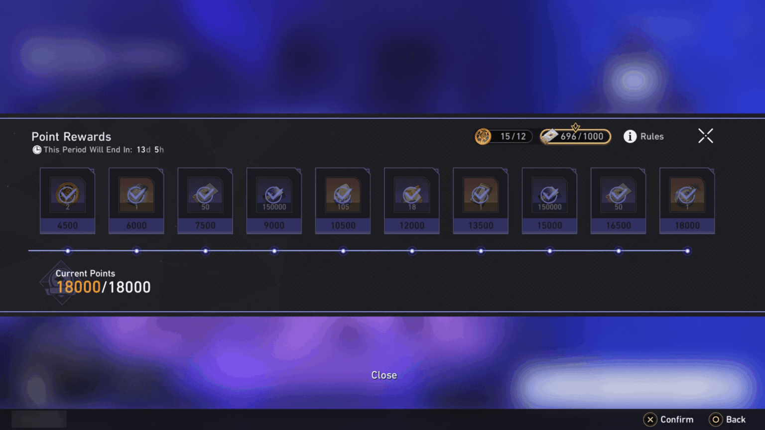 燃料クーポンの上限が 500 から 1000 に増加しました。