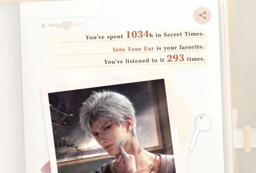 シークレットタイムに関してはプレイしません:P