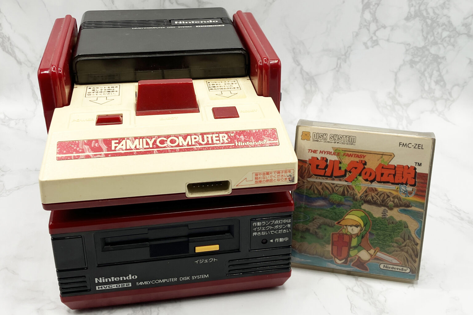 「ゼルダの伝説」発売40周年。気鋭の拡張デバイス「ファミリーコンピュータ ディスクシステム」とともに生まれたアクションRPGを振り返る – GAME Watch 「ゼルダの伝説」発売40周年。気鋭の拡張デバイス「ファミリーコンピュータ ディスクシステム」とともに生まれたアクションRPGを振り返る - GAME Watch