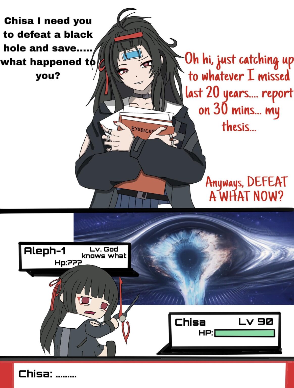 行きましょう チサ