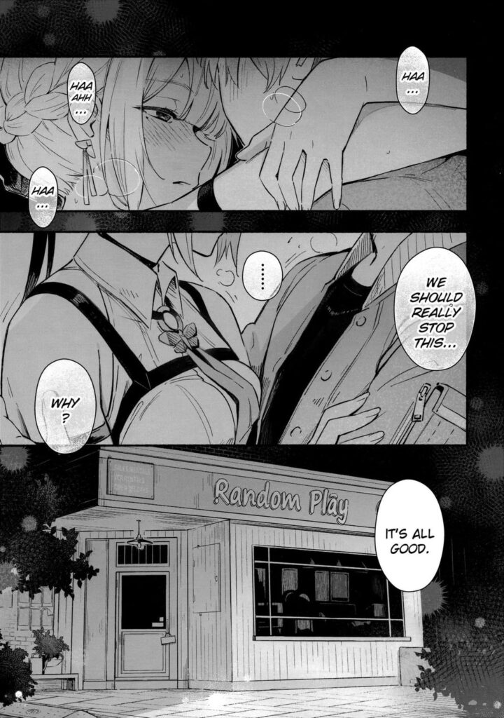 酔っぱらったエヴリンとワイズ (クレジット: @NatsumeYochiki)