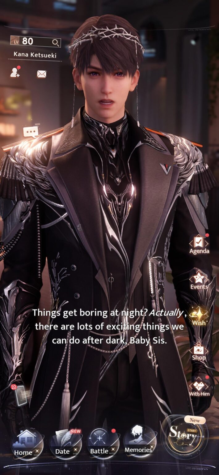 ああ、あの… 🫣