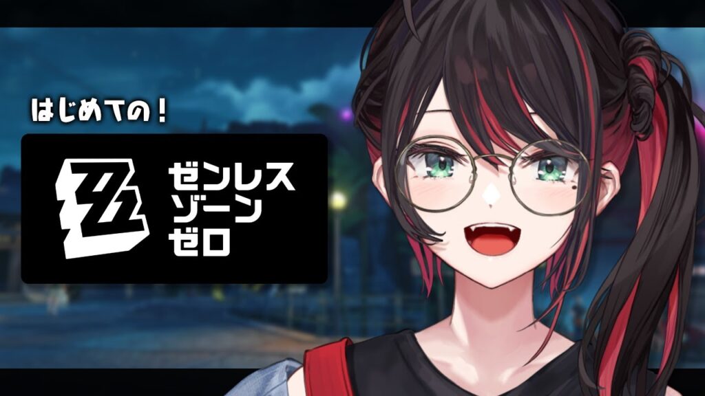 【ゼンレスゾーンゼロ】#27 | 完全初見!「始まりへの回帰」ンナ❔️【緋月ゆい/ネオポルテ】 【ゼンレスゾーンゼロ】#27 | 完全初見!「始まりへの回帰」ンナ❔️【緋月ゆい/ネオポルテ】