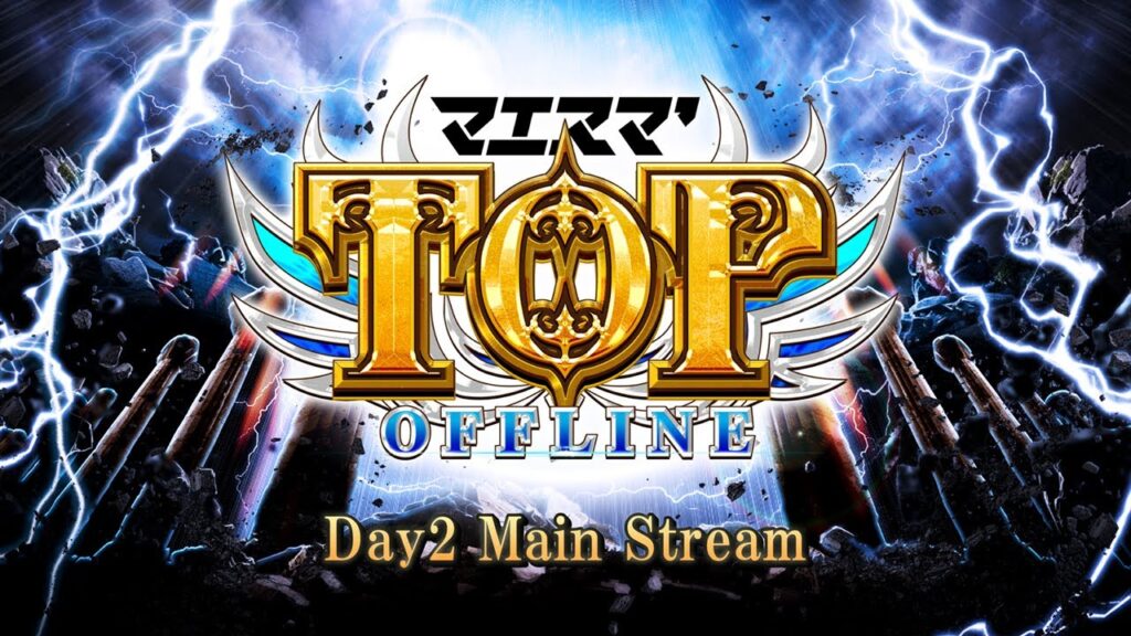 マエスマ'TOP#2 Day2 ft.ドラ右,あcola,Hurt,らる,Shuton,Asimo,Ouch!?,KEN,らき,Yaura,Neo,and more #スマブラSP #マエスマ