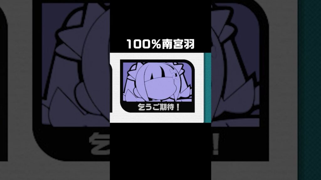 【ゼンゼロ】妄想エンジェル編成が最高に素敵な理由【ゼンレスゾーンゼロ】 【ゼンゼロ】妄想エンジェル編成が最高に素敵な理由【ゼンレスゾーンゼロ】