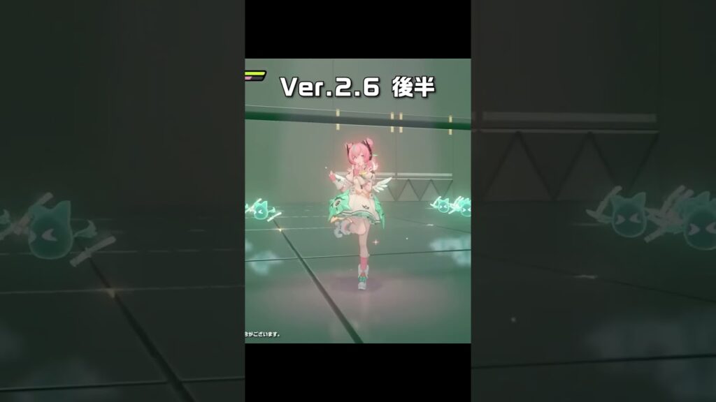 【ゼンゼロ】Ver.2.6のガチャが最高に素敵な理由【ゼンレスゾーンゼロ】 【ゼンゼロ】Ver.2.6のガチャが最高に素敵な理由【ゼンレスゾーンゼロ】