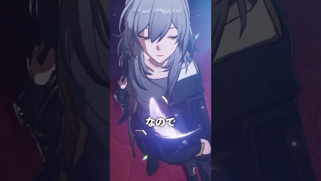 過去と未来を形にする光円錐がすごい【崩壊スターレイル】#崩壊スターレイル #スタレ #スターレイル #shorts