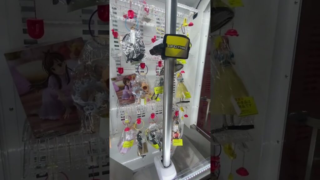 このゲームの攻略法がヤバすぎる#ゲームセンター #クレーンゲーム #ufoキャッチャー #裏技 #出禁