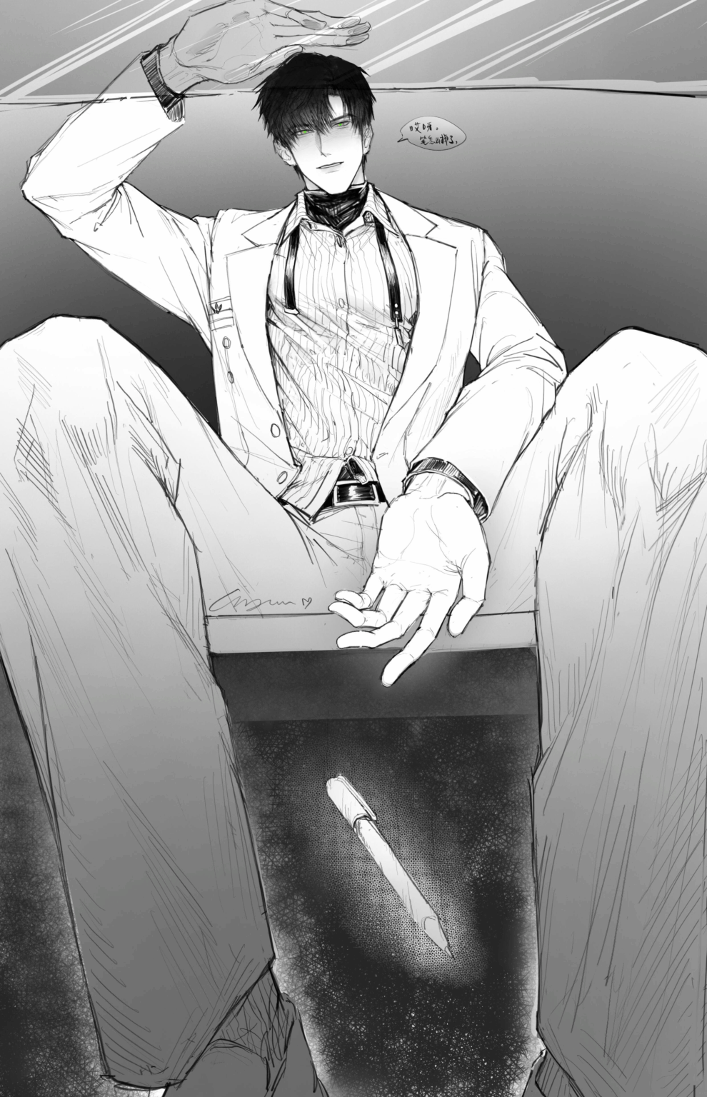 おっと！うっかりペンを落としてしまいました。