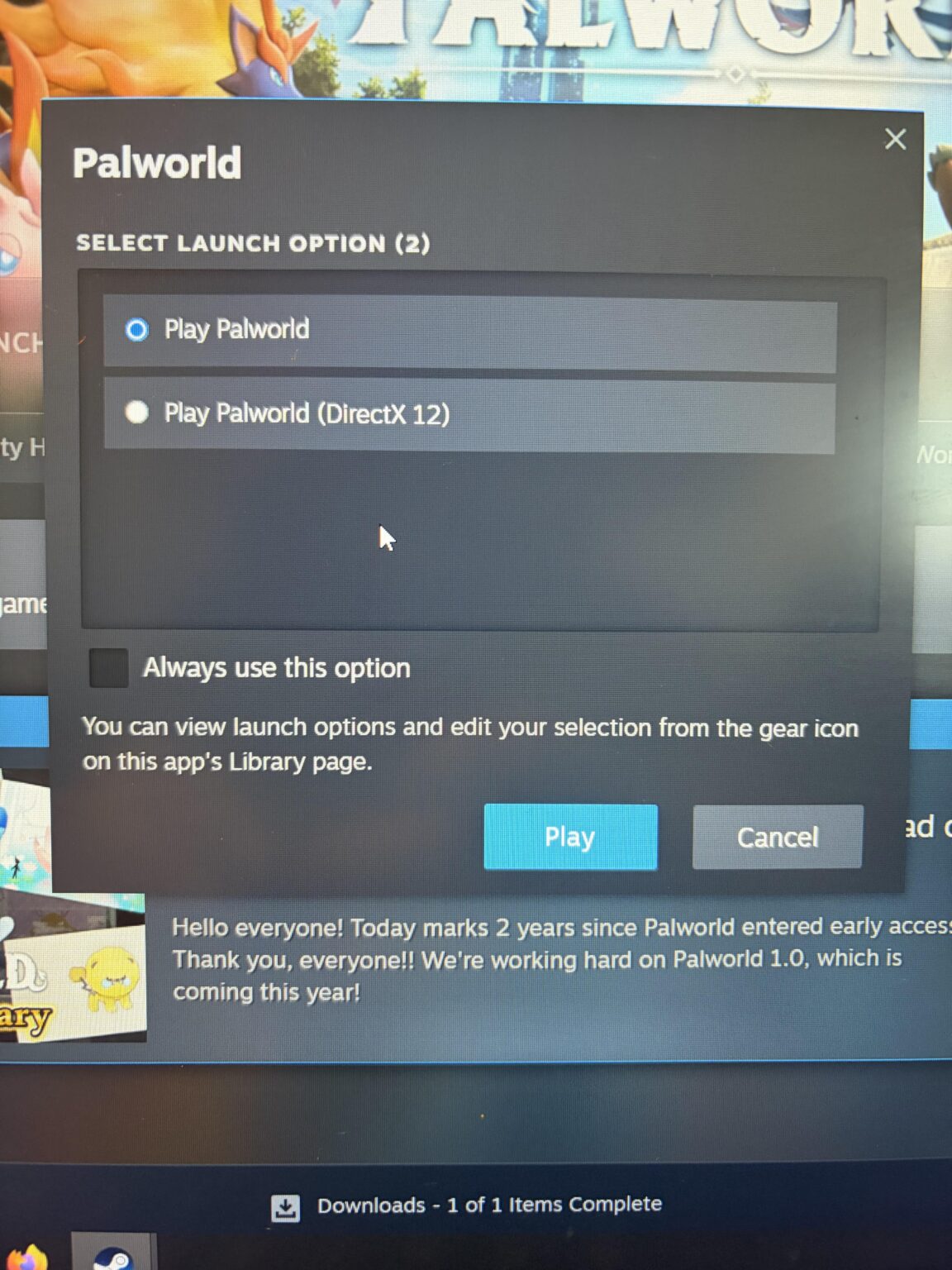 起動しようとすると、どこからともなくこのメッセージが表示されます。違いは何ですか?心配する必要はありますか?