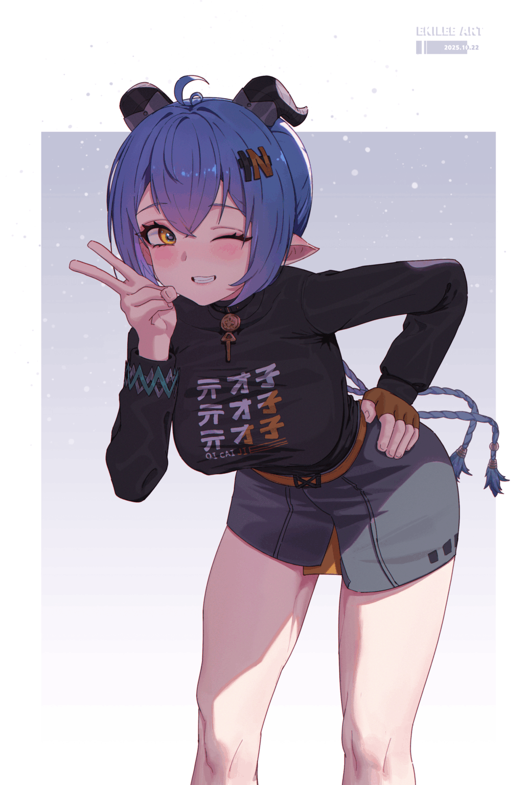 ベルの服を着たルシア (By Eki-Lee)