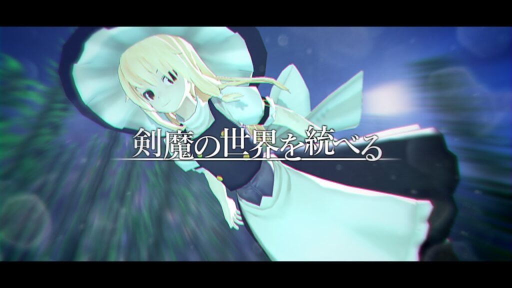 【ゆっくり実況:Minecraft】剣魔の世界を統べる Ep.38