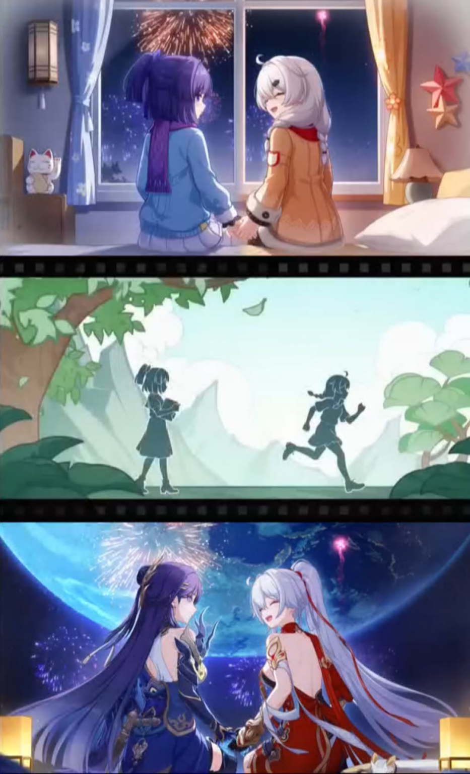 メイ×キアナの四季