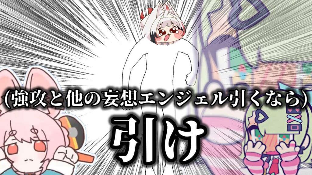 【ゼンゼロ】クソ雑　千夏　解説 【ZZZ/ゼンレスゾーンゼロ】