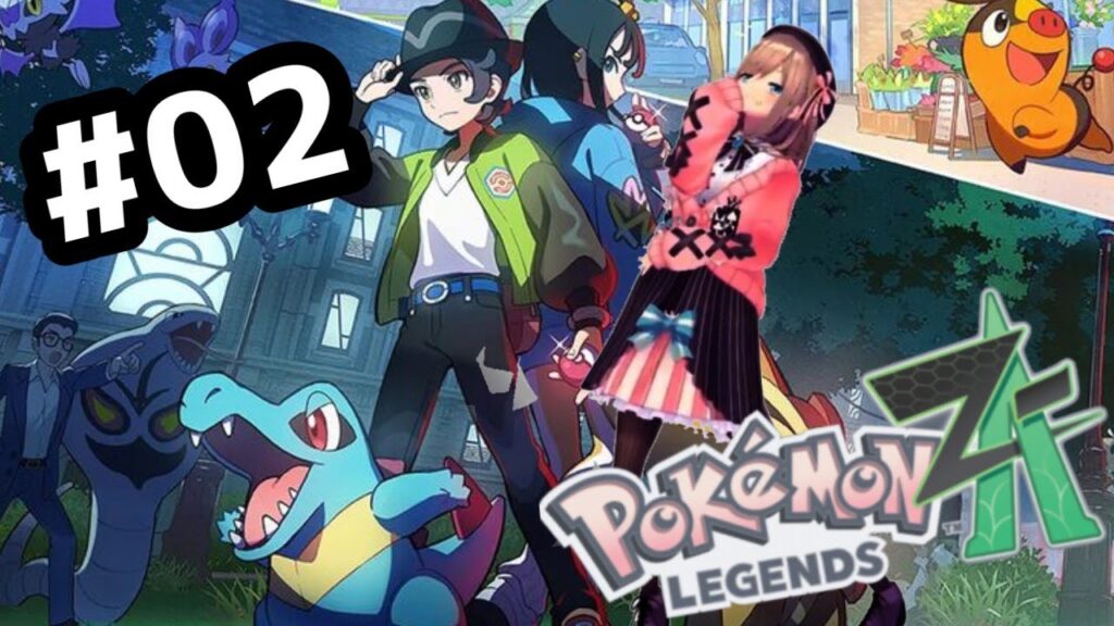 【Pokémon LEGENDS Z-A】#02　完全初見プレイ！新作のポケモンやってみるるッッ！！！【にじさんじ/鈴原るる】