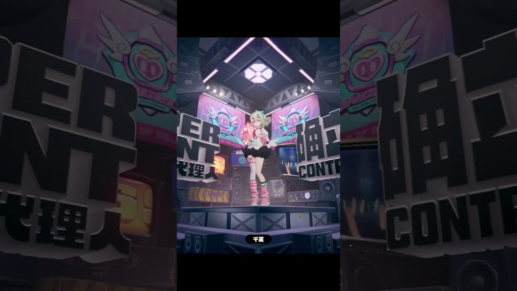 【ゼンゼロ】千夏を引くべき理由【ゼンレスゾーンゼロ】