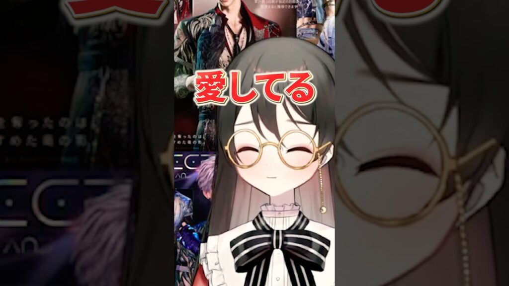 ダンス思念ガチャダイジェスト‼️【#恋と深空 #LoveandDeepspace】