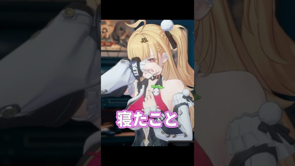 【ゼンゼロ】シーシィアの喋り方がギャルすぎる 【ゼンレスゾーンゼロ】