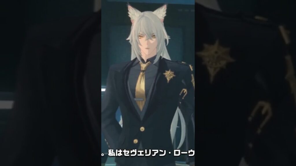 【#ゼンゼロ】遂に登場したセスの兄弟であるセヴェリアンの見た目が最高に格好良すぎる...！　#ゼンレスゾーンゼロ