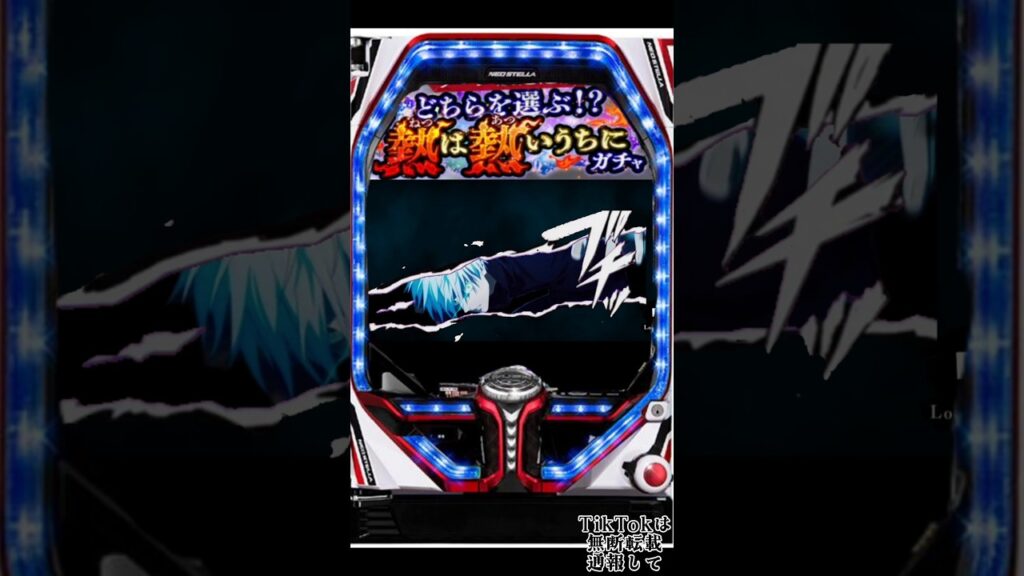 【ファンパレ】CRどちらを選ぶ！？熱は熱いうちにガチャ#ファンパレ #呪術廻戦 #呪術廻戦ファントムパレード #五条悟