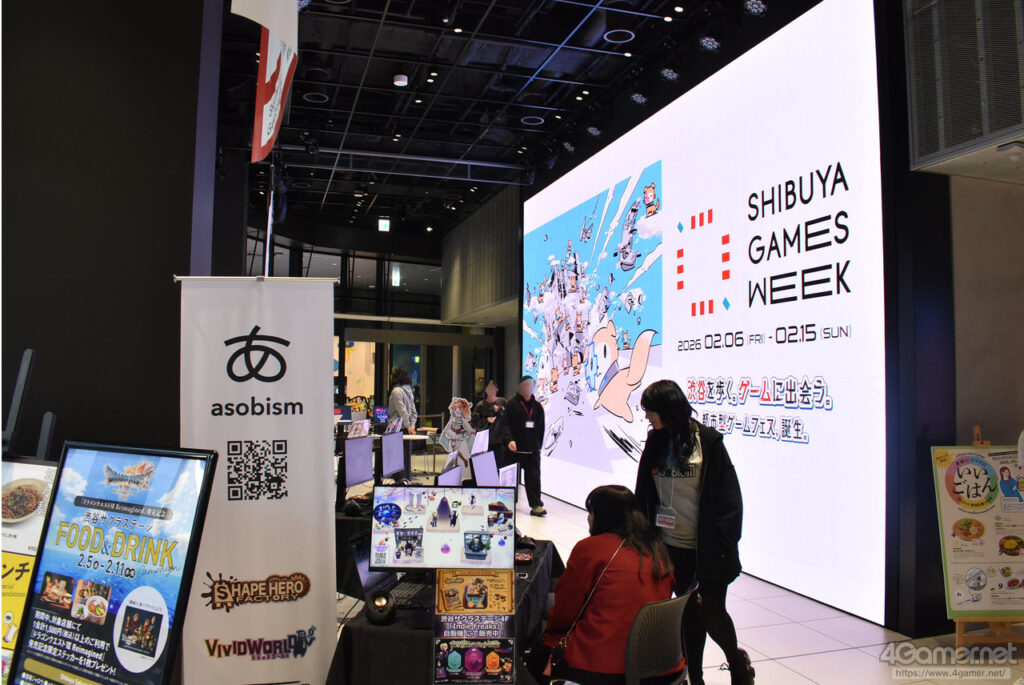 渋谷に行くなら，ふらりとゲームも楽しもう。都市型ゲームフェス「SHIBUYA GAMES WEEK」で遊べるインディーゲームまとめ
