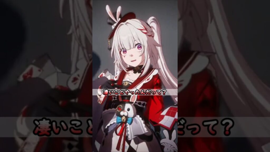 【崩壊スターレイル】銀河打者さん！いらっしゃーい！こんひばな～！火花だよ～！