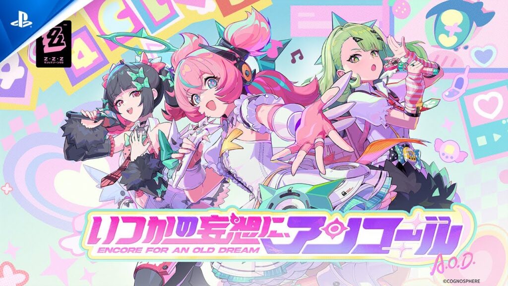 『ゼンレスゾーンゼロ』｜Ver.2.6 PV「いつかの妄想に、アンコール」