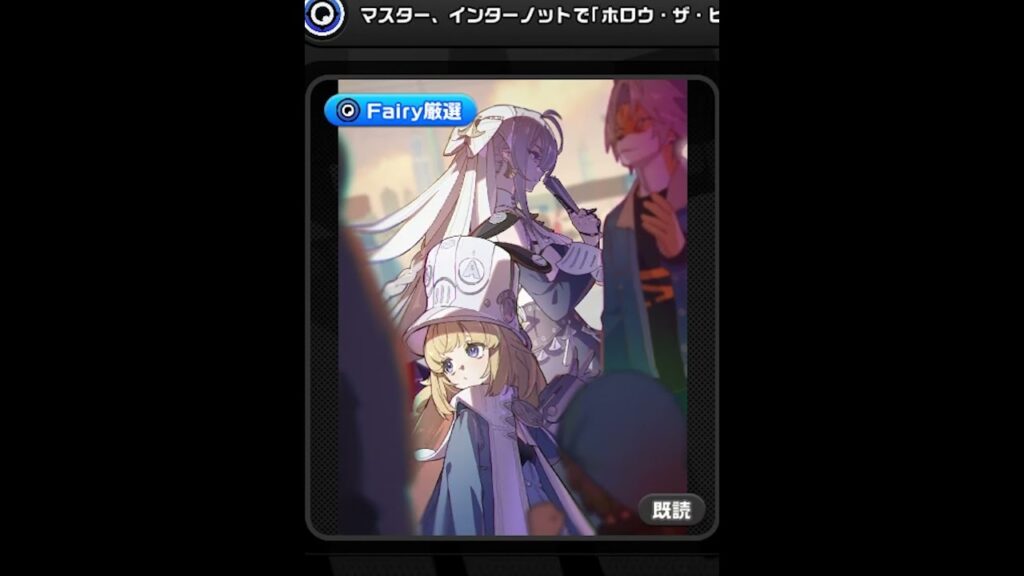 【ゼンゼロ】インターノットで見れる新キャラが最高に素敵な理由 Ver.2.6【ゼンレスゾーンゼロ】