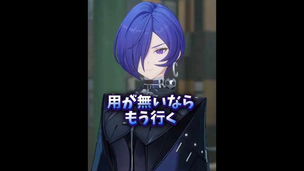 【ゼンゼロ】新キャラのプロメイアが可愛いすぎる件
