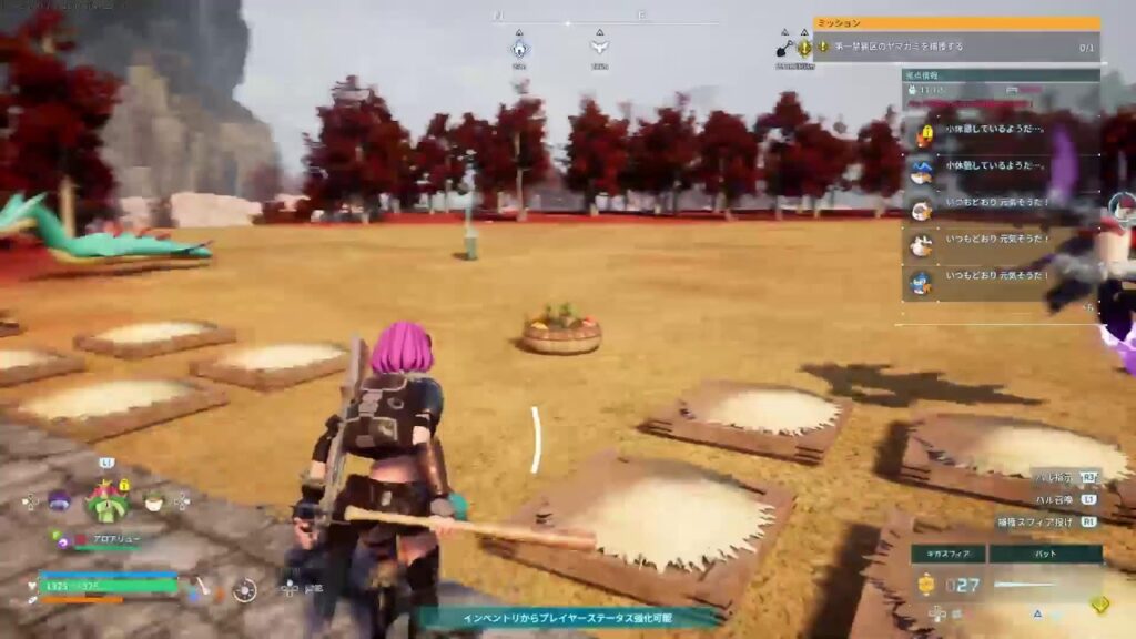 【パルワールド/Palworld】探索しながらいっぱい捕まえたい！#4【初見プレイ】