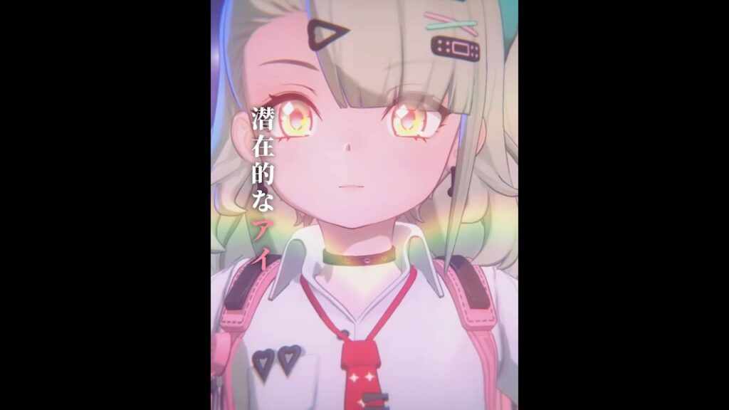 【MAD】潜在的なアイ×ゼンレスゾーンゼロ【ゼンゼロ/zzz】 【MAD】潜在的なアイ×ゼンレスゾーンゼロ【ゼンゼロ/zzz】