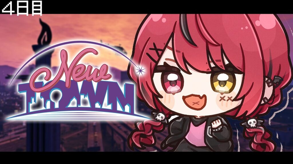 【 #NEWTOWN ¦4日目 】Dear13ro 初日。始まるんだ、こっから。 【 すずみあ / 赤彩みあ 】 【 #NEWTOWN ¦4日目 】Dear13ro 初日。始まるんだ、こっから。 【 すずみあ / 赤彩みあ 】