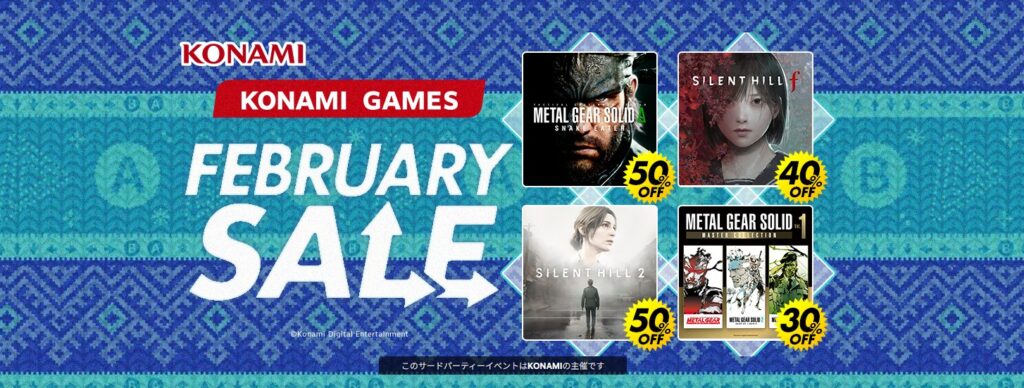 ゲームの最新セール情報まとめ! 「仁王2」完全版60%オフ、「サイレントヒル f」40%オフなど【2月14日更新】 – GAME Watch ゲームの最新セール情報まとめ! 「仁王2」完全版60%オフ、「サイレントヒル f」40%オフなど【2月14日更新】 - GAME Watch